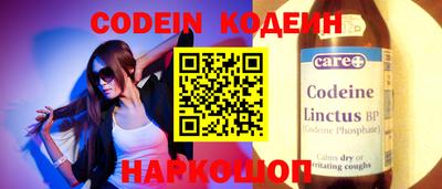 mdma Нягань