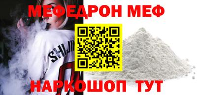 mdma Нягань