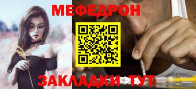 герыч Обь