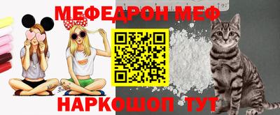 ALPHA PVP Обнинск