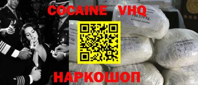 ALPHA PVP Обнинск