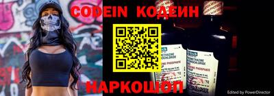 mdma Нягань