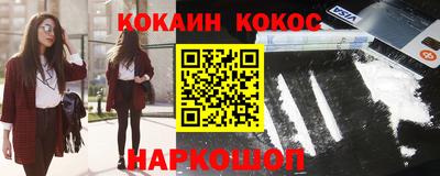 mdma Нягань