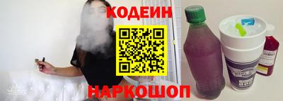 герыч Обь
