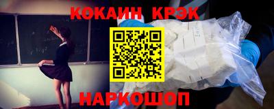 mdma Нягань