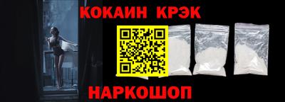 ALPHA PVP Обнинск