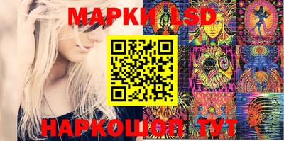 mdma Нягань