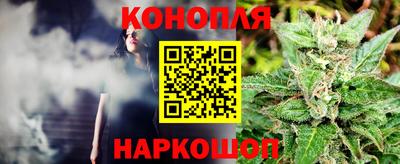 ALPHA PVP Обнинск