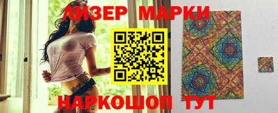 ALPHA PVP Обнинск