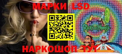 ALPHA PVP Обнинск