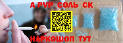 герыч Обь