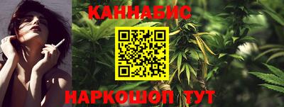 ALPHA PVP Обнинск