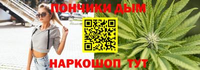 герыч Обь