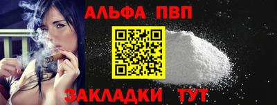 mdma Нягань