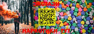 ALPHA PVP Обнинск