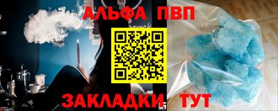 mdma Нягань