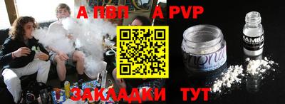 mdma Нягань