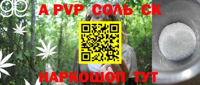 герыч Обь