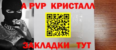 герыч Обь