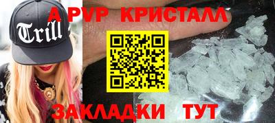 mdma Нягань
