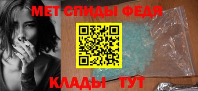 mdma Нягань