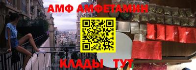 герыч Обь