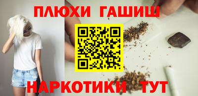 ALPHA PVP Обнинск
