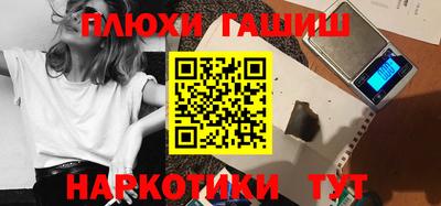 mdma Нягань