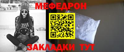 ALPHA PVP Обнинск