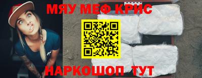 герыч Обь