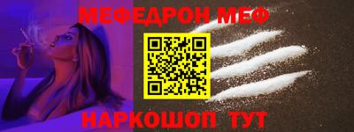 mdma Нягань