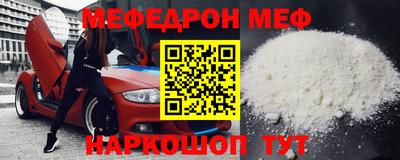 mdma Нягань